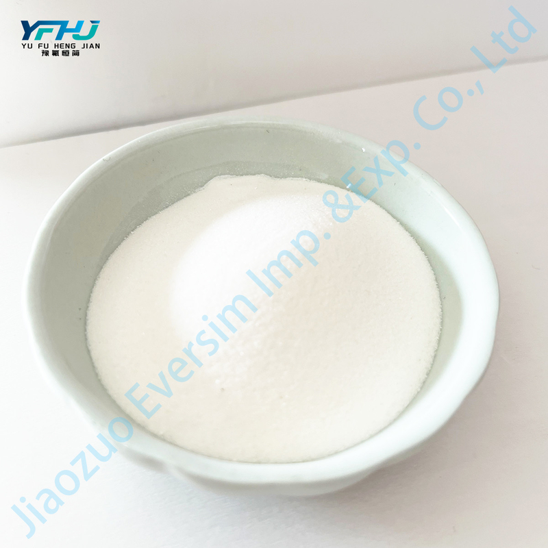 EINECS 208-863-7 白い粉末 カルシウム形式 Ca ((HCOO) 2 石膏板の耐火剤のために
