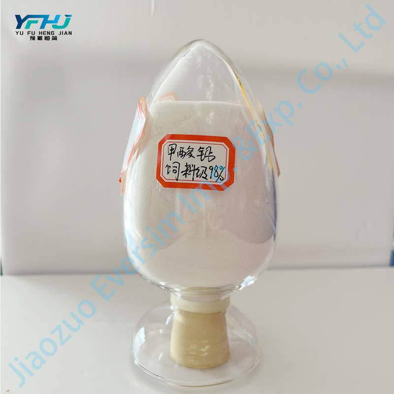 高純度CAS 544-17-2 Ca ((HCOO) 2 高級革製造におけるカルシウムフォーマット