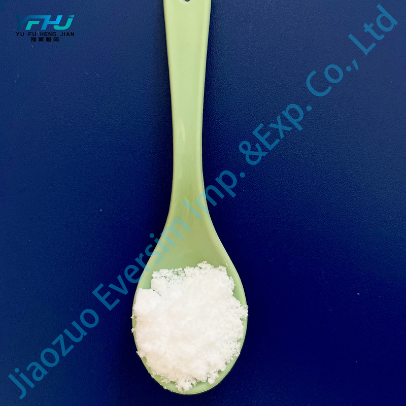 工業用白粉 (HCOONa) 塩酸ホルマート 甲状腺酸製造用