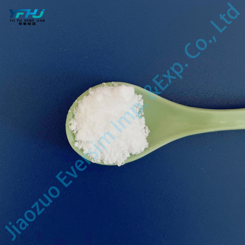 工業用白粉 (HCOONa) 塩酸ホルマート 甲状腺酸製造用