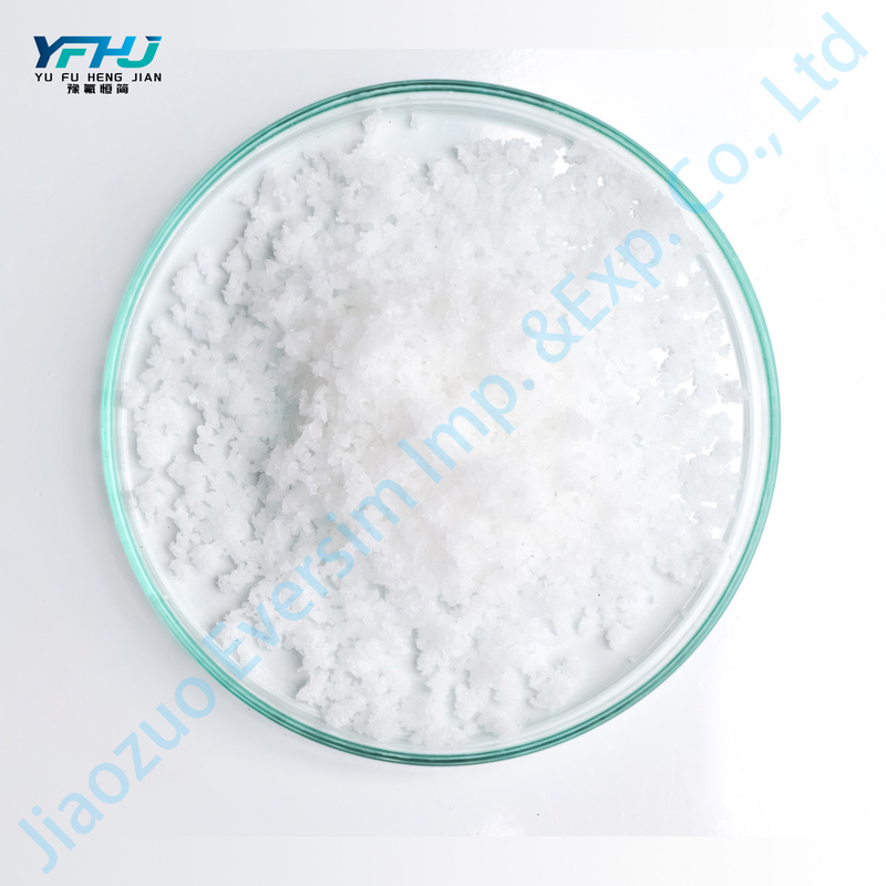CAS141-53-7 高品質の白い粉末 HCOONaナトリウムフォーマット