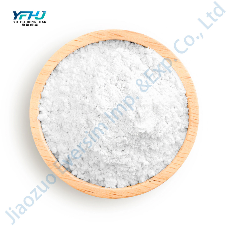 CAS141-53-7 高品質の白い粉末 HCOONaナトリウムフォーマット