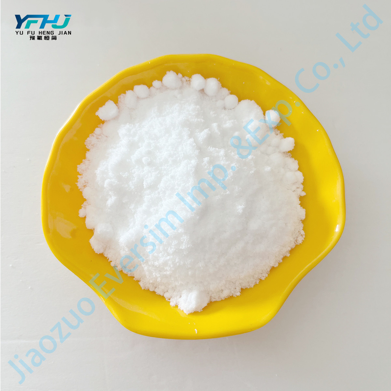 CAS141-53-7 高品質の白い粉末 HCOONaナトリウムフォーマット