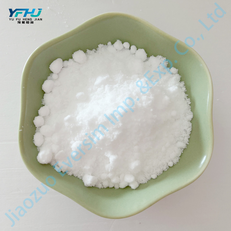 CAS141-53-7 高品質の白い粉末 HCOONaナトリウムフォーマット
