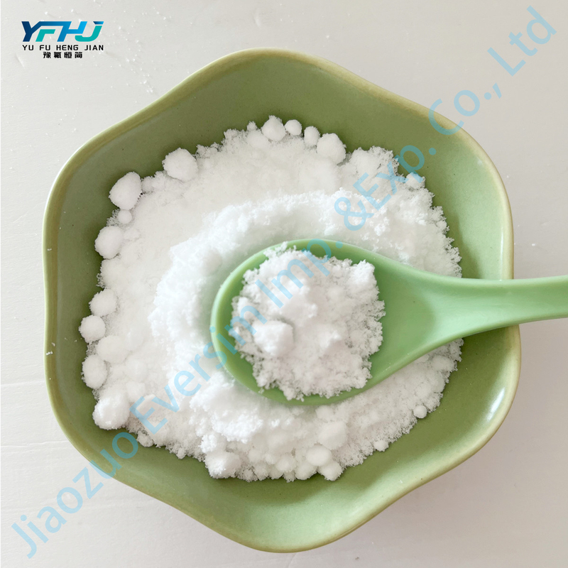 CAS141-53-7 高品質の白い粉末 HCOONaナトリウムフォーマット