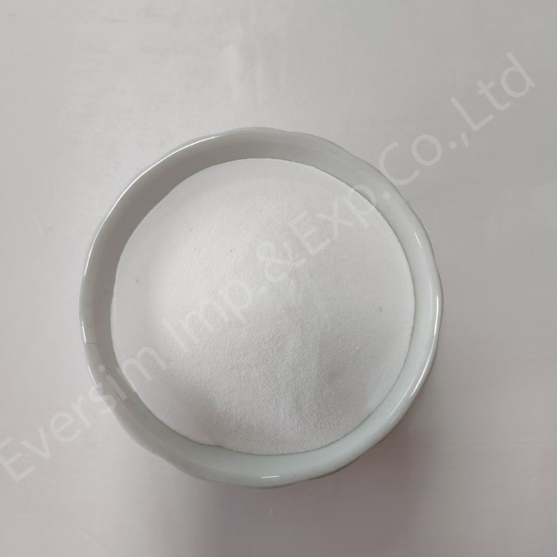CAS 7784-18-1 Alf3 価格 高純度 工業用 白色粉末 アルミニウムフッ化物