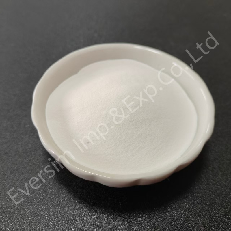 CAS 7784-18-1 Alf3 価格 高純度 工業用 白色粉末 アルミニウムフッ化物