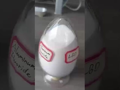 白砂アルミニウムフッ化物