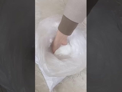 ホワイトサンド アルミウムフッ化物