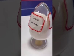 カルシウム蟻酸塩