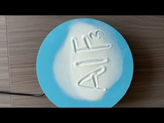 サンディアルミニウムフッ化物