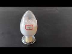 白い粉末PAF