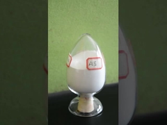 サンディアルミニウムフッ化物