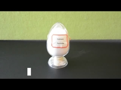 カルシウム蟻酸塩